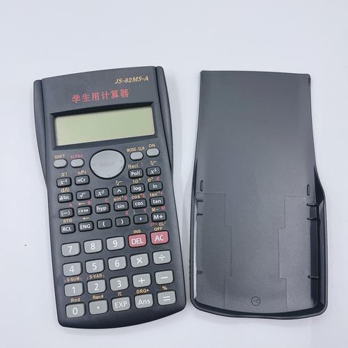 教学仪器-教学仪器批发价格,型号大全,价格一览,厂家直销 - 1688工业